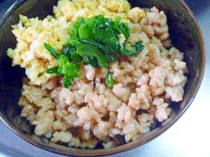 親子そぼろ丼