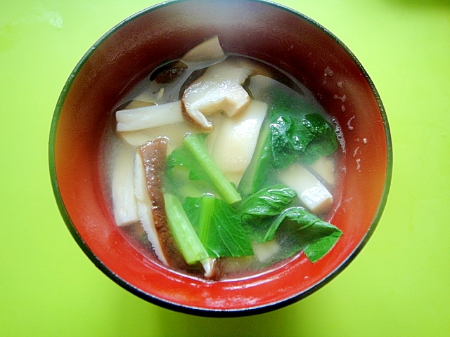 椎茸とエリンギ小松菜の味噌汁