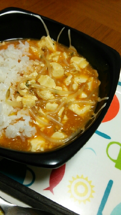 マーボー豆腐☆具がいっぱいでダイエット！☆