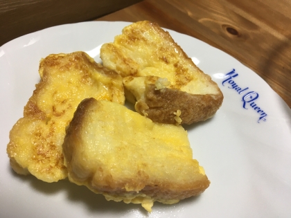 ふわふわもちもちのフレンチトーストができました。美味しかったです。