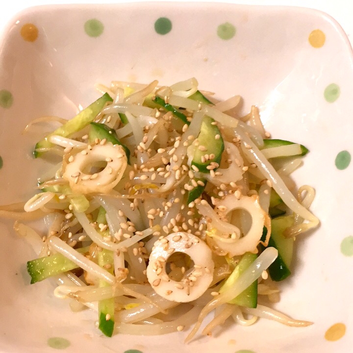 簡単 美味しい もやしとちくわのサラダ レシピ 作り方 By ゆきのえ 楽天レシピ