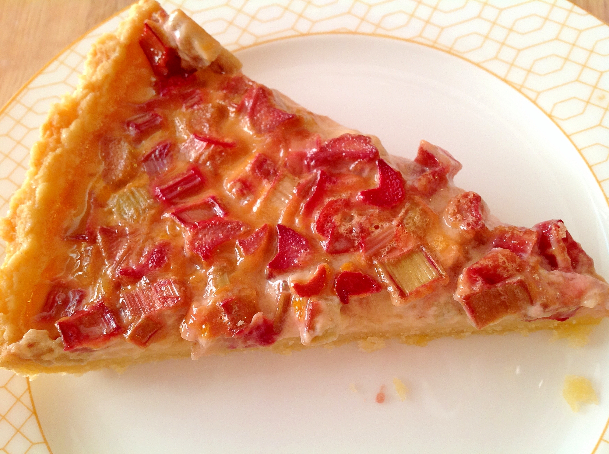 ルバーブエッグタルト レシピ 作り方 By Findus 楽天レシピ ルバーブエッグタルト レシピ 作り方 By Findus 楽天レシピ