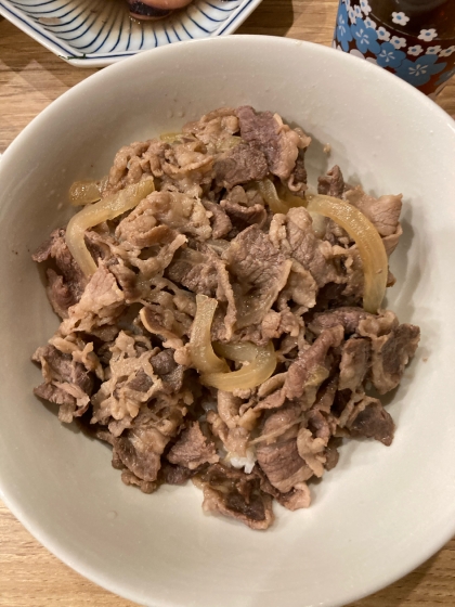 美味しかったです！