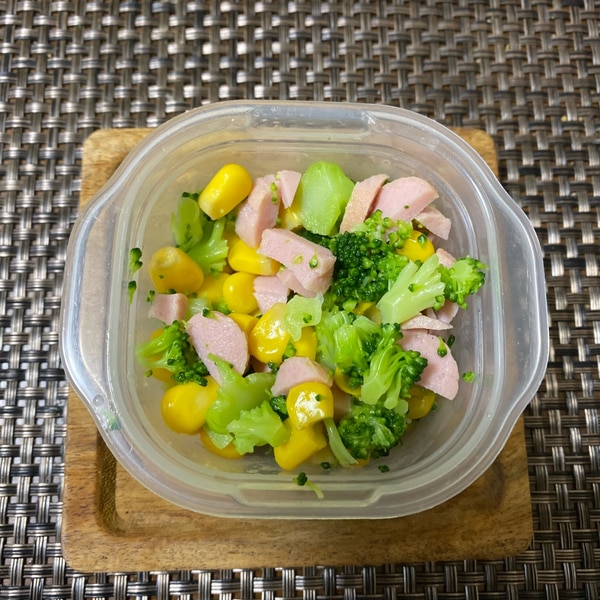 パクパク期の離乳食 副菜にどうぞ レシピ 作り方 By Non Mom 楽天レシピ パクパク期の離乳食 副菜にどうぞ レシピ 作り方 By Non Mom 楽天レシピ