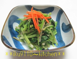 旬の野菜”根みつ葉”の胡麻和え