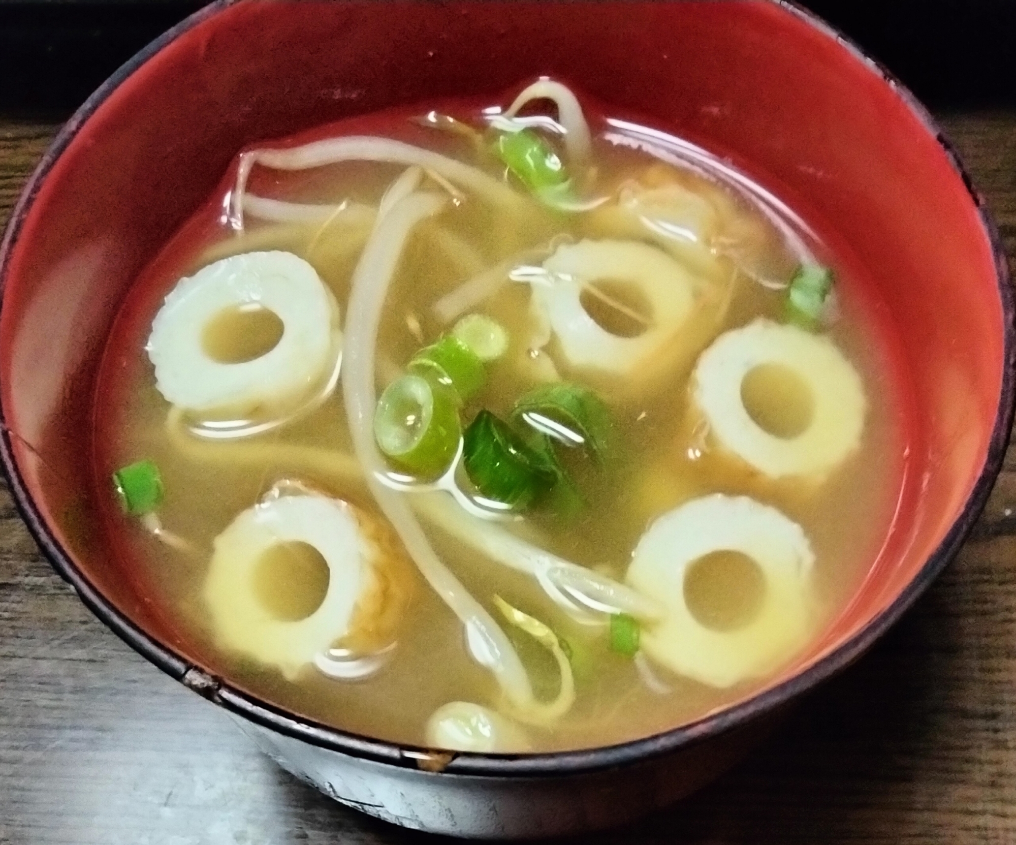 もやし竹輪ねぎの簡単味噌汁