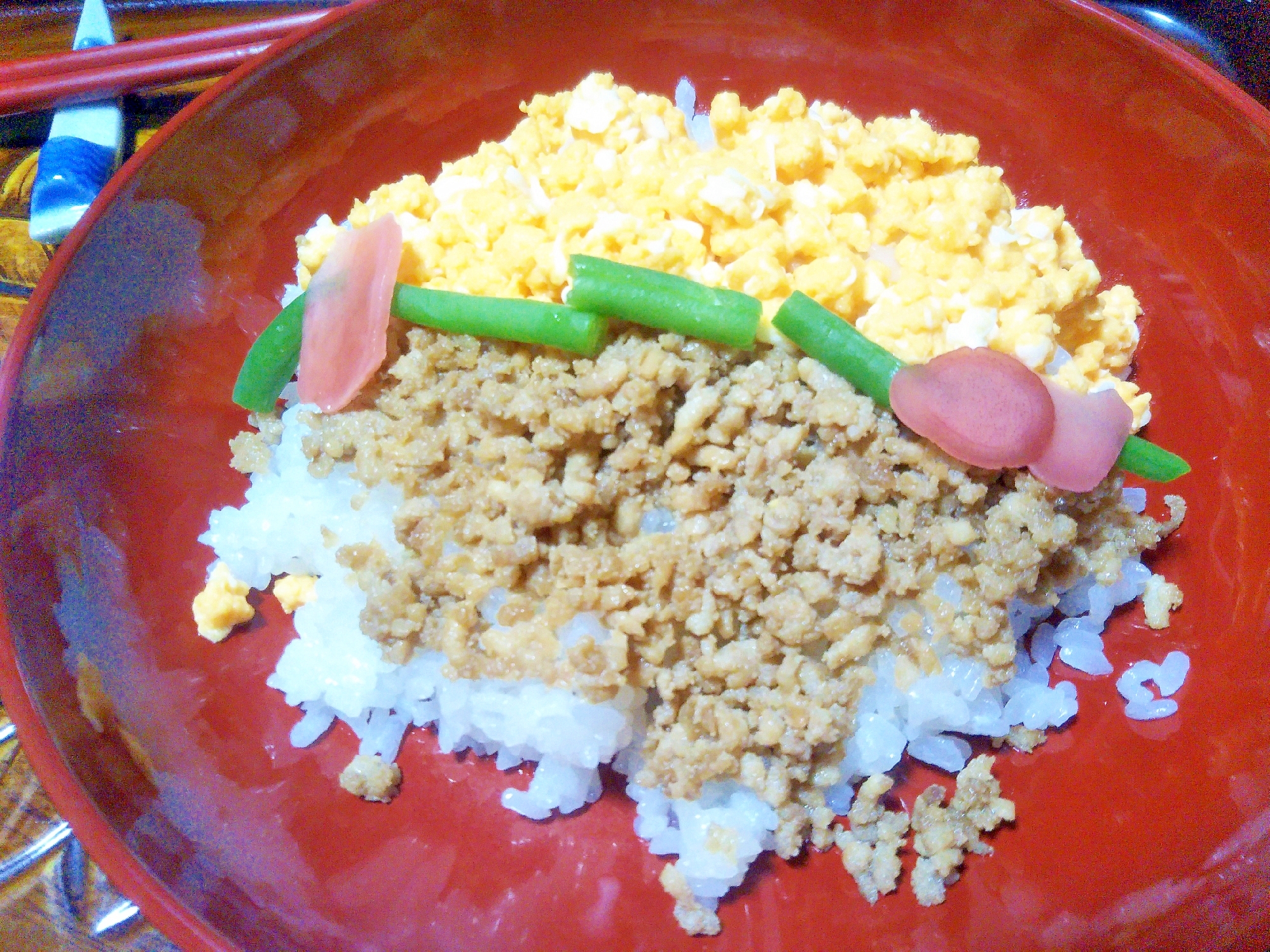 ４色丼