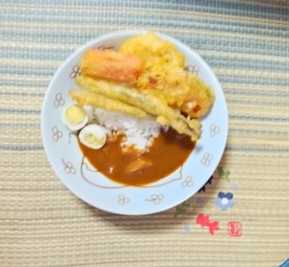おるがんちゃん(^^)野菜天ぷらを、カレーにトッピング美味しかったですo(^▽^)oリピにポチ（≧∇≦*）いつもありがとうございます(^^)