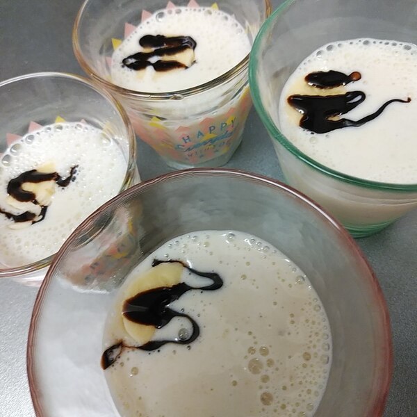 子どもが喜ぶ ひんやりバナナシェイク レシピ 作り方 By あや はる 楽天レシピ 子どもが喜ぶ ひんやりバナナシェイク レシピ 作り方 By あや はる 楽天レシピ