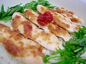鶏の梅みそ焼き