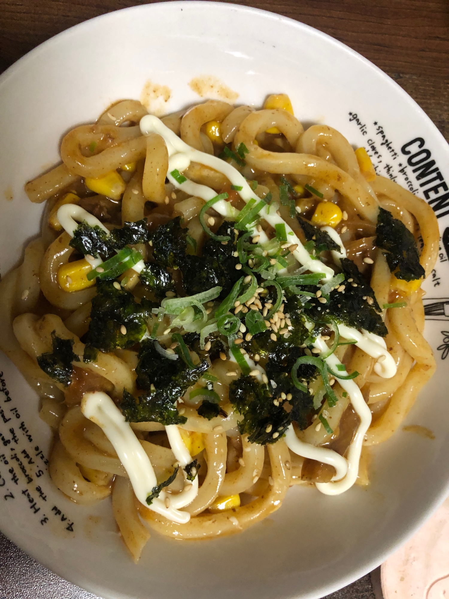 レンジで簡単！マヨ肉味噌まぜうどん