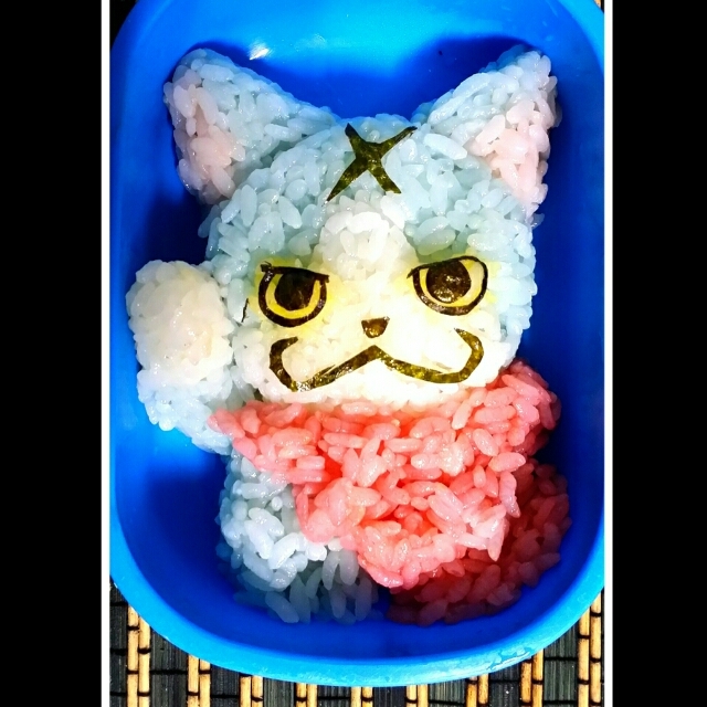 キャラ弁 妖怪ウォッチ フユニャンごはん レシピ 作り方 By かねりんこ 楽天レシピ キャラ弁 妖怪ウォッチ フユニャンごはん レシピ 作り方 By かねりんこ 楽天レシピ