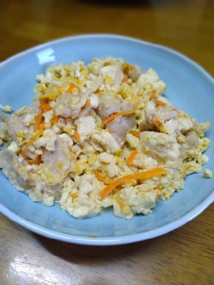 小松菜の炒り豆腐