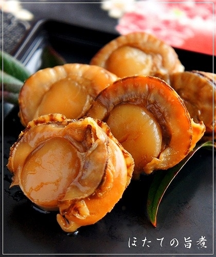 我が家のおせち 常備菜にもなる帆立の旨煮 レシピ 作り方 By らるむ 楽天レシピ 我が家のおせち 常備菜にもなる帆立の旨煮 レシピ 作り方 By らるむ 楽天レシピ