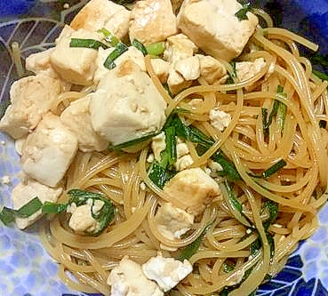 豆腐とニラの醬油ベースパスタ