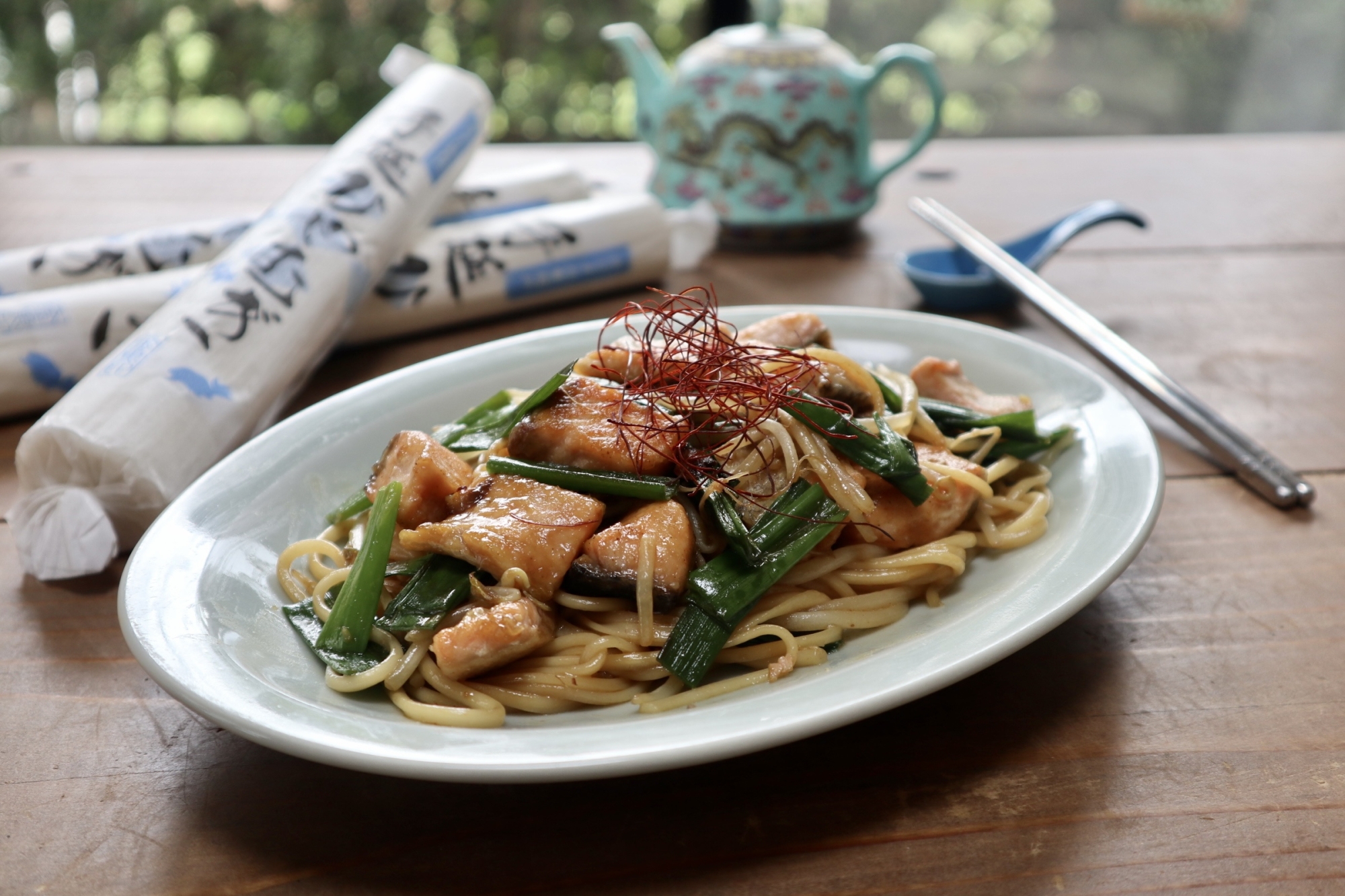 秋鮭の辛みひやむぎ レシピ 作り方 By 大矢知金魚印 うまくてご麺 楽天レシピ 秋鮭の辛みひやむぎ レシピ 作り方 By 大矢知金魚印 うまくてご麺 楽天レシピ