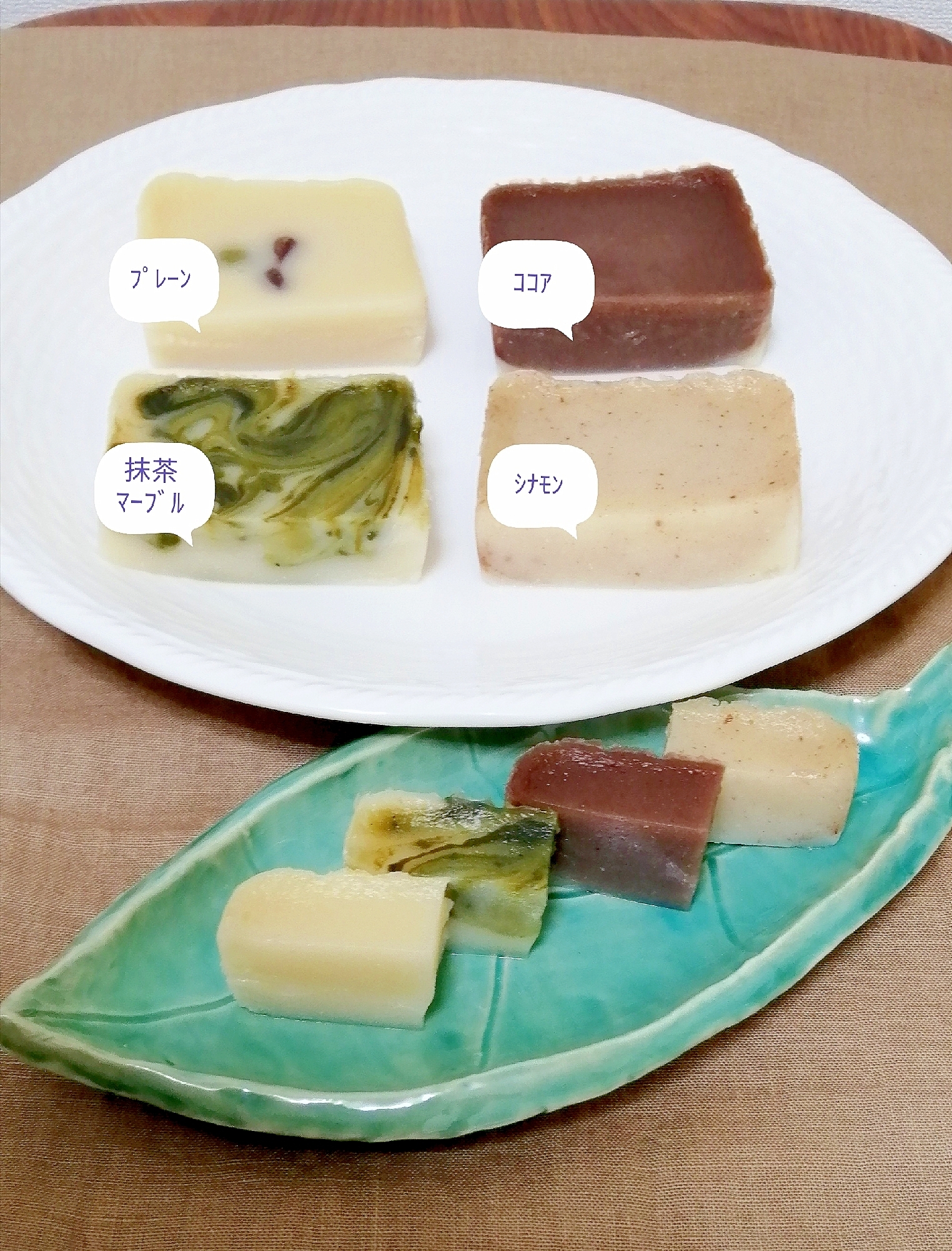 充填豆腐の容器で蒸すよ！同時に4種♡豆腐ういろう