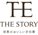 楽天出店店舗：THE STORY