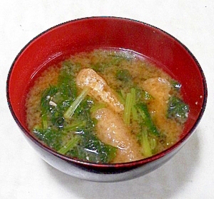 菜花の葉のお味噌汁 レシピ 作り方 By Cha Cha Cha 楽天レシピ 菜花の葉のお味噌汁 レシピ 作り方 By Cha Cha Cha 楽天レシピ
