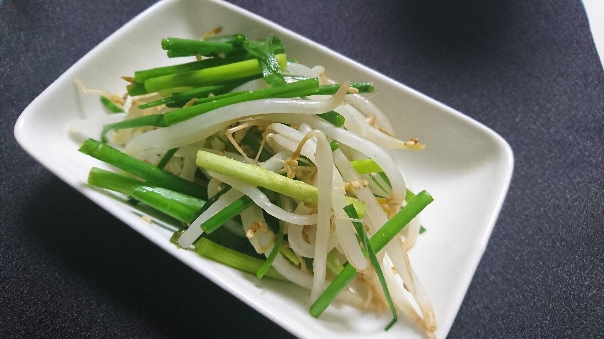 レンジで簡単 もやしと小ネギのナムル レシピ 作り方 By sokosokoまぁち 楽天レシピ