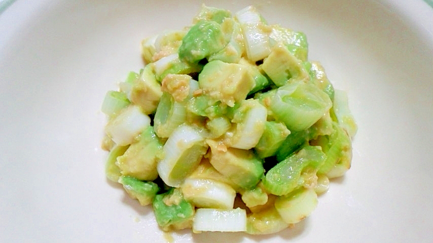 長葱とアボカドの生姜味噌サラダ