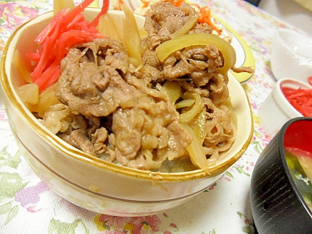 うちの牛丼　たまねぎたっぷり