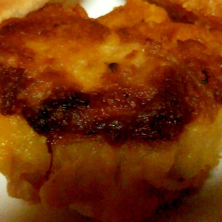 かぼちゃを丸めて焼いたもの