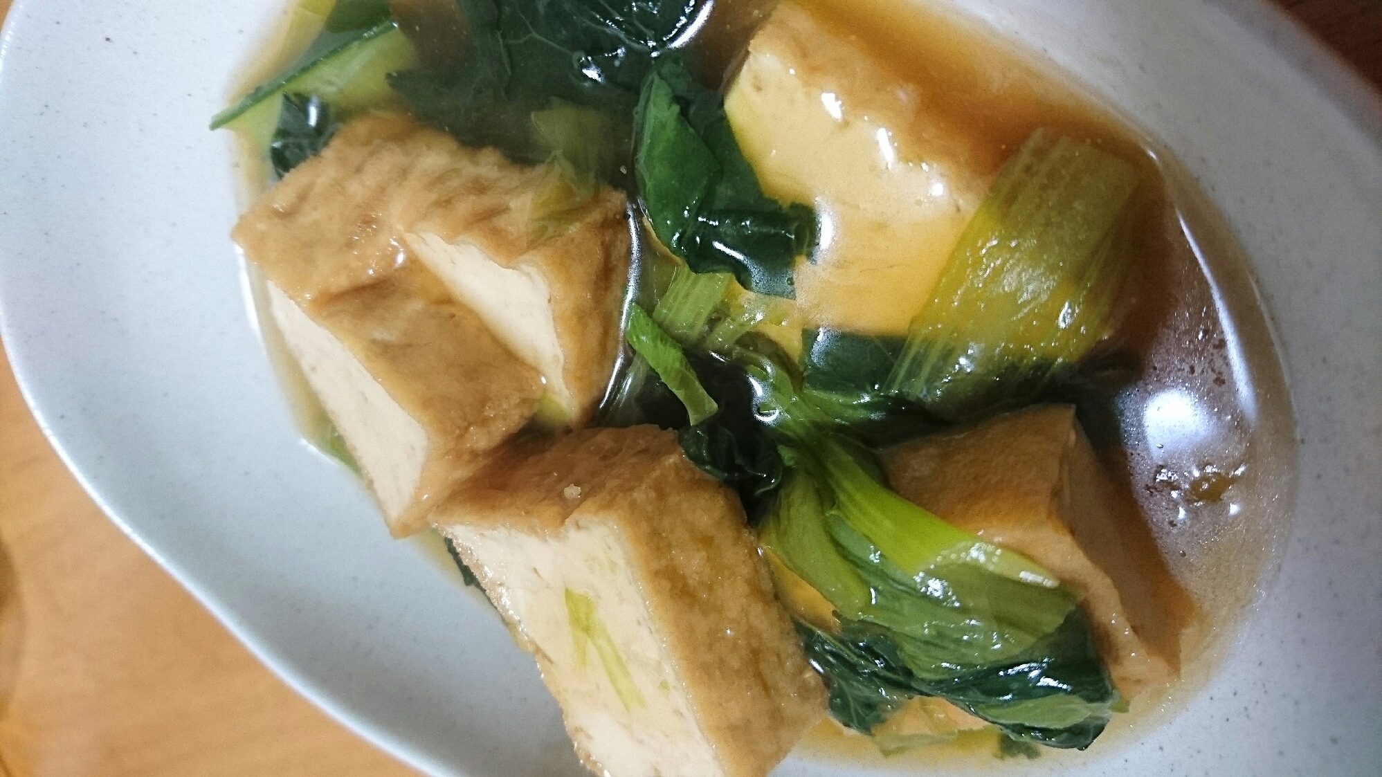 厚揚げと小松菜の煮物あんかけ