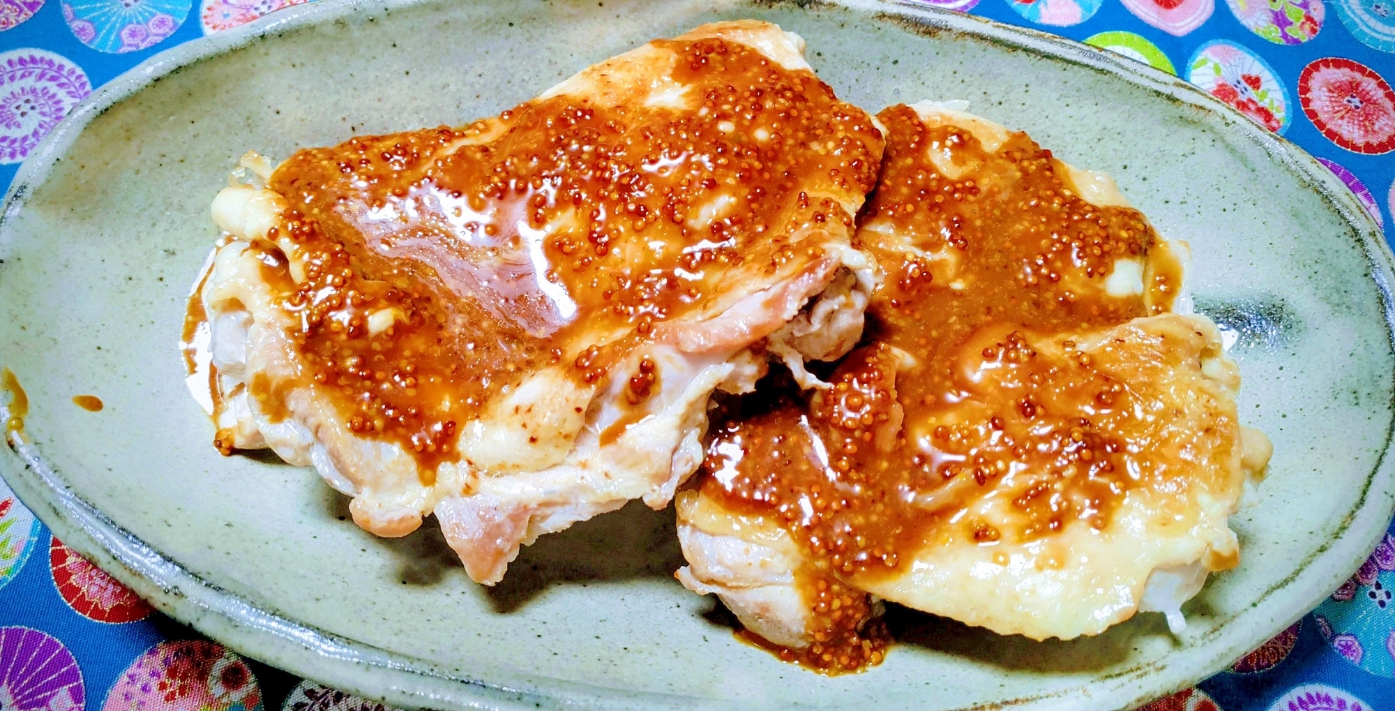 鶏もも肉のハニーマスタードステーキ
