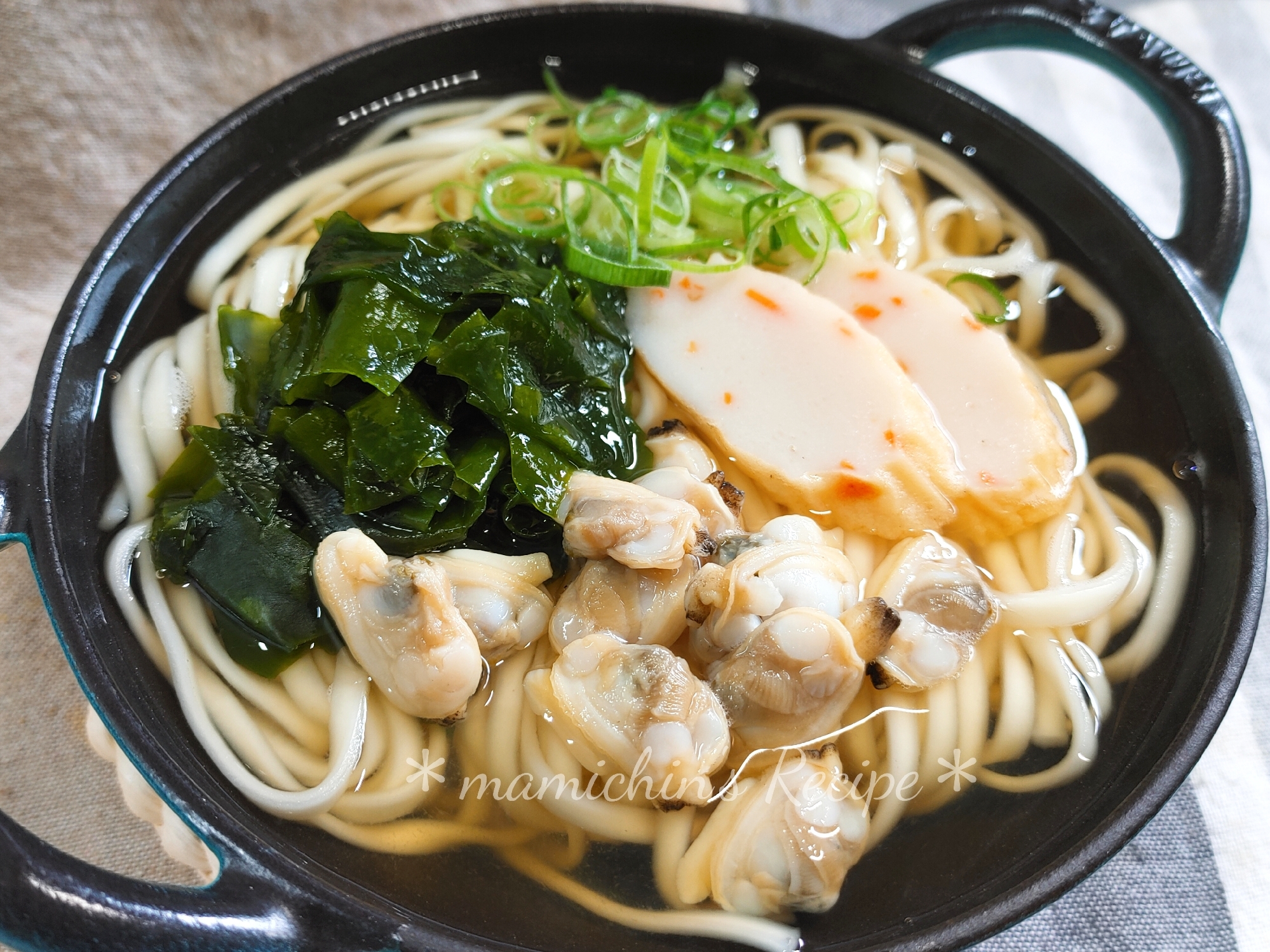 ストウブベビーウォック〜わかめ＊あさりの温うどん