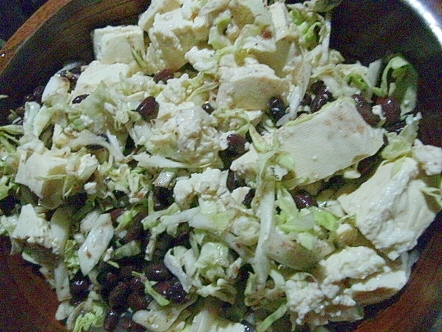豆腐と黒小豆のサラダ