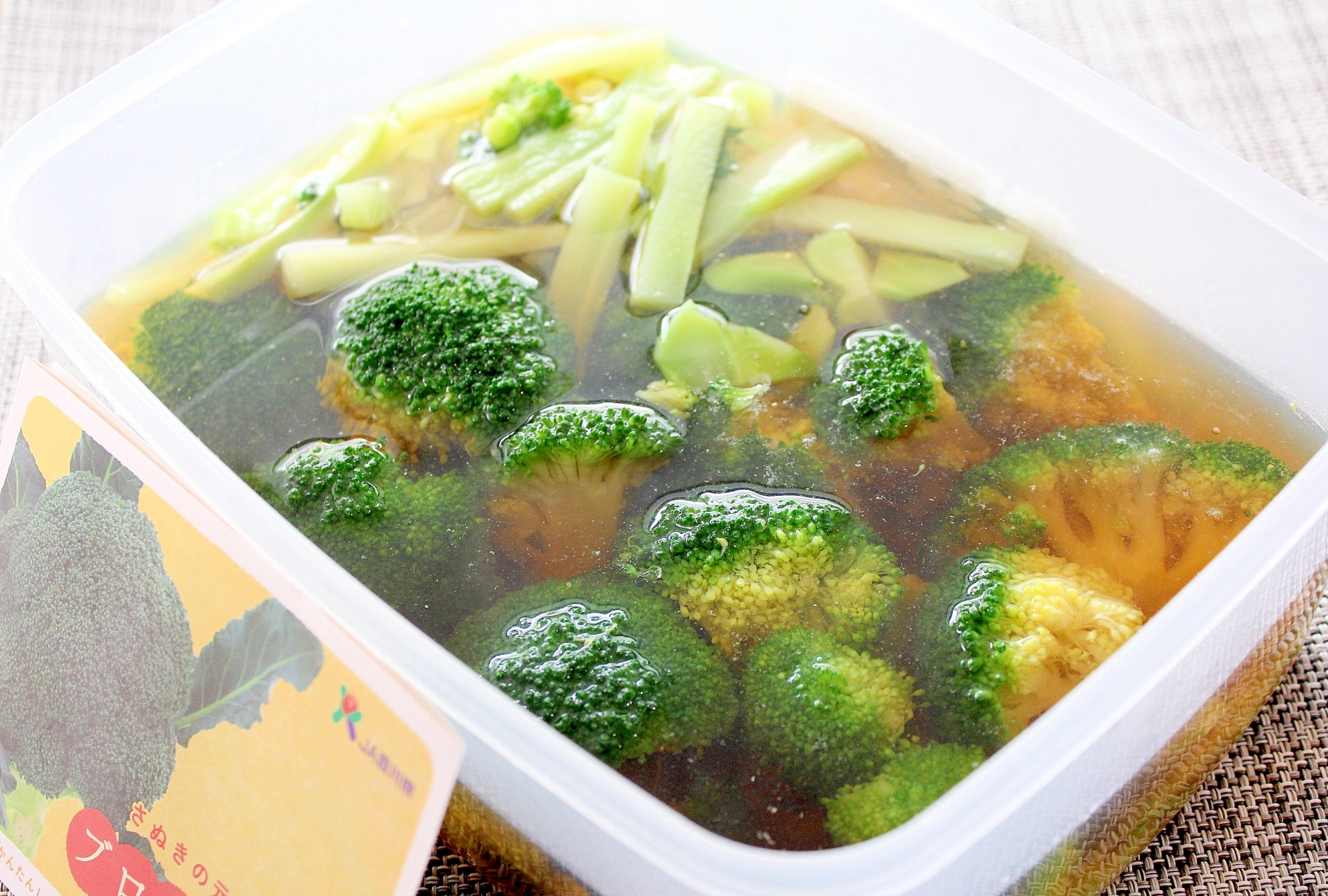 美味しくて便利な常備菜 ブロッコリーのめんつゆ漬け レシピ 作り方 By ラムちゃん1224 楽天レシピ