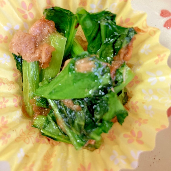 ごま油で 小松菜とツナの炒め物 レシピ 作り方 By 水玉模様 楽天レシピ ごま油で 小松菜とツナの炒め物 レシピ 作り方 By 水玉模様 楽天レシピ