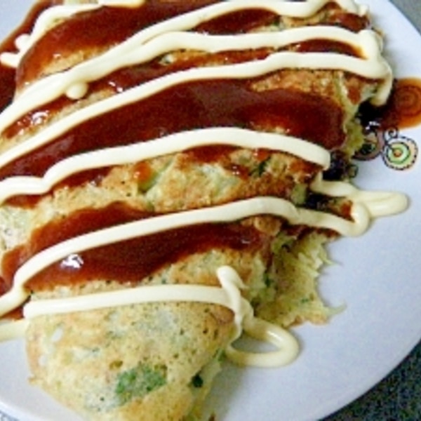 野菜嫌いの子供にぴったり 野菜たっぷりお好み焼き レシピ 作り方 By Nokkochan7603 楽天レシピ 野菜嫌いの子供にぴったり 野菜たっぷりお好み焼き レシピ 作り方 By Nokkochan7603 楽天レシピ