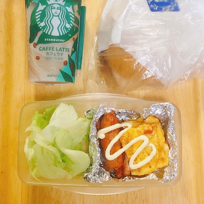 今日のお弁当に作りました✧˖°お昼にパンにレタス卵と一緒にサンドしていただきました✧˖°元気 ⇡⇡美味しいソーセージﾉᐢ•͈ ᎑•͈ᐢﾉෆ˚*