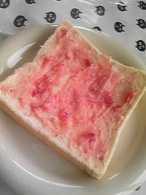 ジャム マーガリンパン トーストしないで レシピ 作り方 By Nini 楽天レシピ ジャム マーガリンパン トーストしないで レシピ 作り方 By Nini 楽天レシピ