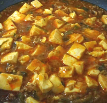 ニンニク無し 臭いが気になる方向け 麻婆豆腐☆