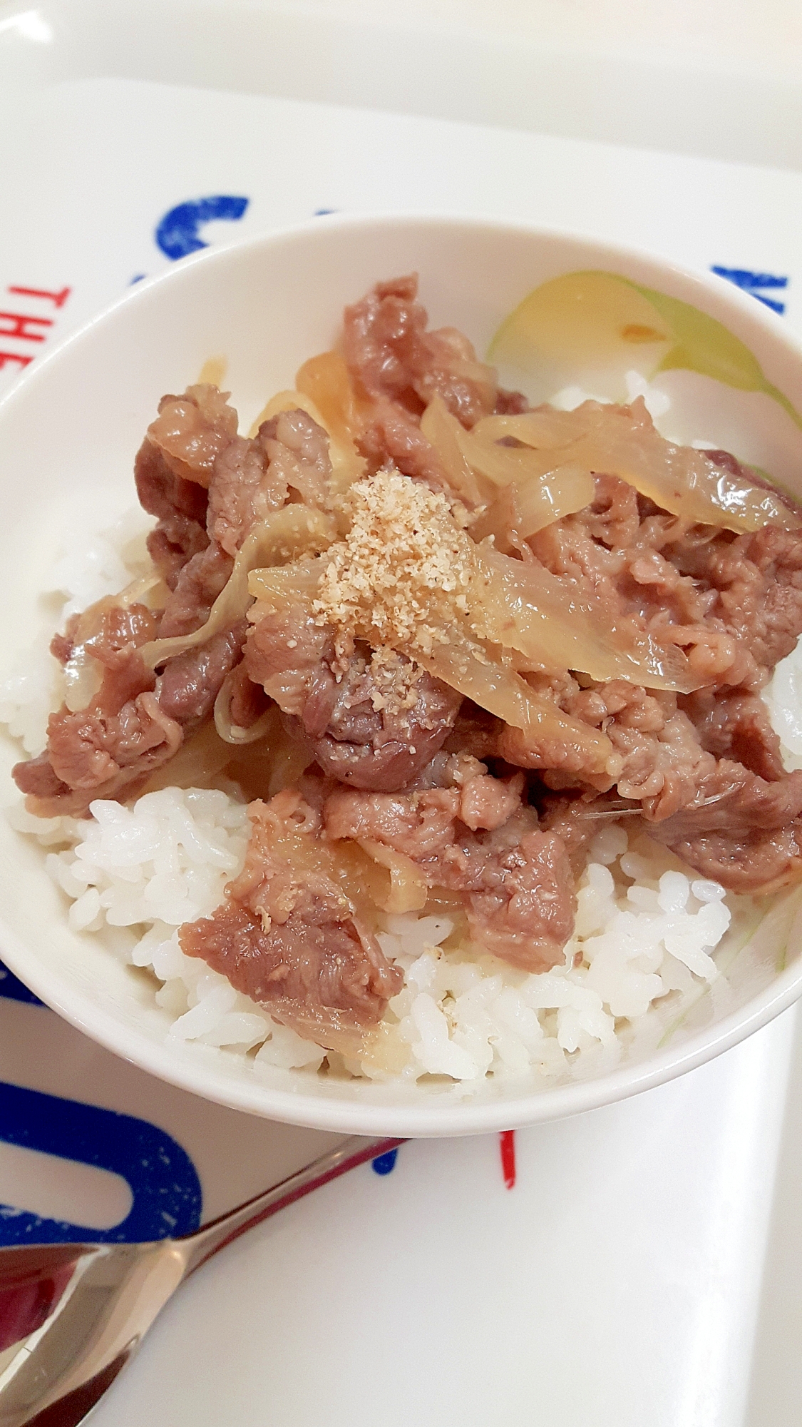 簡単すぐできる！(^^)甘辛タレの牛丼♪