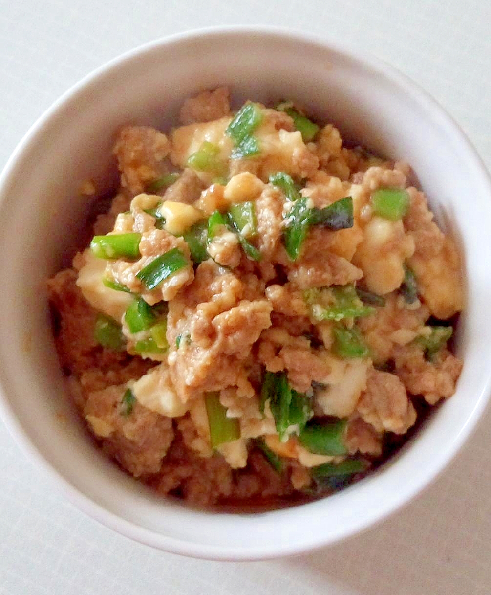 豚ひき肉で！中華風炒り豆腐