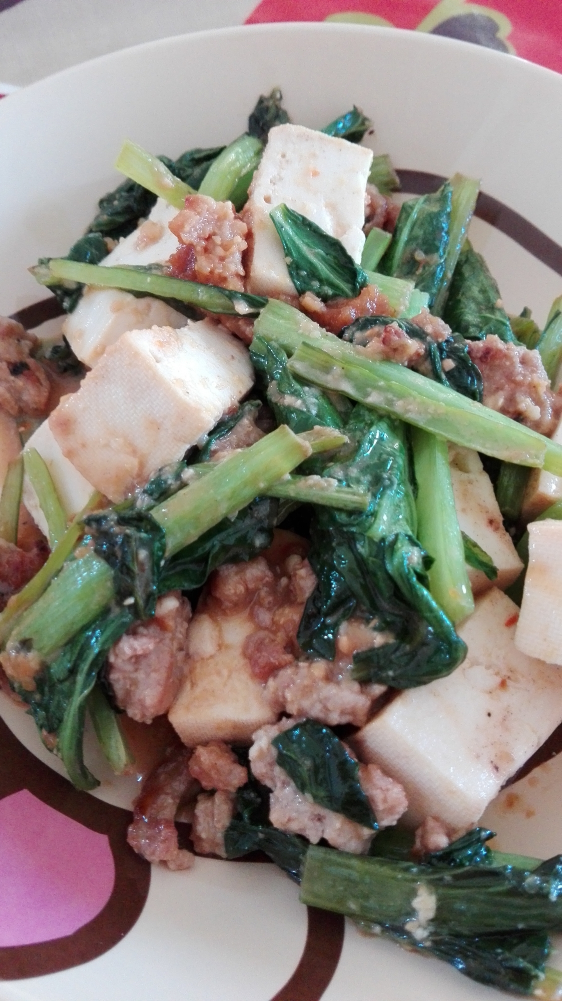 豆腐と小松菜のピリッと肉味噌炒め