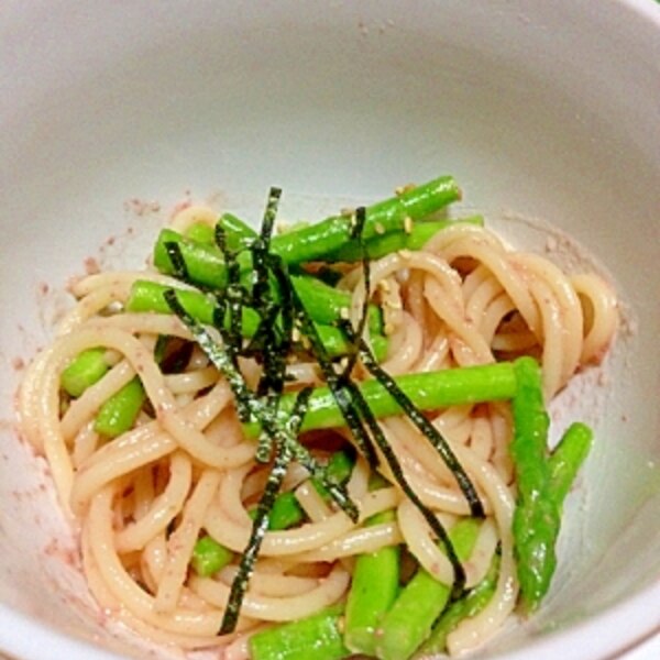 冷凍たらスパに野菜プラスでボリュームup レシピ 作り方 By ゴールデンアルジータ 楽天レシピ 冷凍たらスパに野菜プラスでボリュームup レシピ 作り方 By ゴールデンアルジータ 楽天レシピ