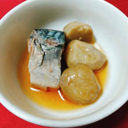 サバ缶とさといもの煮物