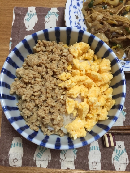 簡単で美味しかったです(^^)また、作ります(^^)