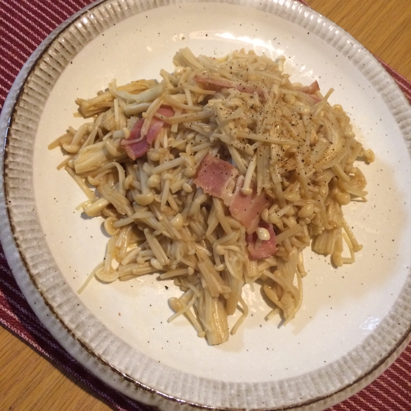 えのきとベーコンのバター醤油炒め レシピ 作り方 By Bondibeach 楽天レシピ