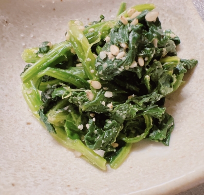 基本 ＊ ほうれん草のごま和え
