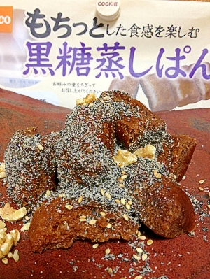 黒糖蒸しパン