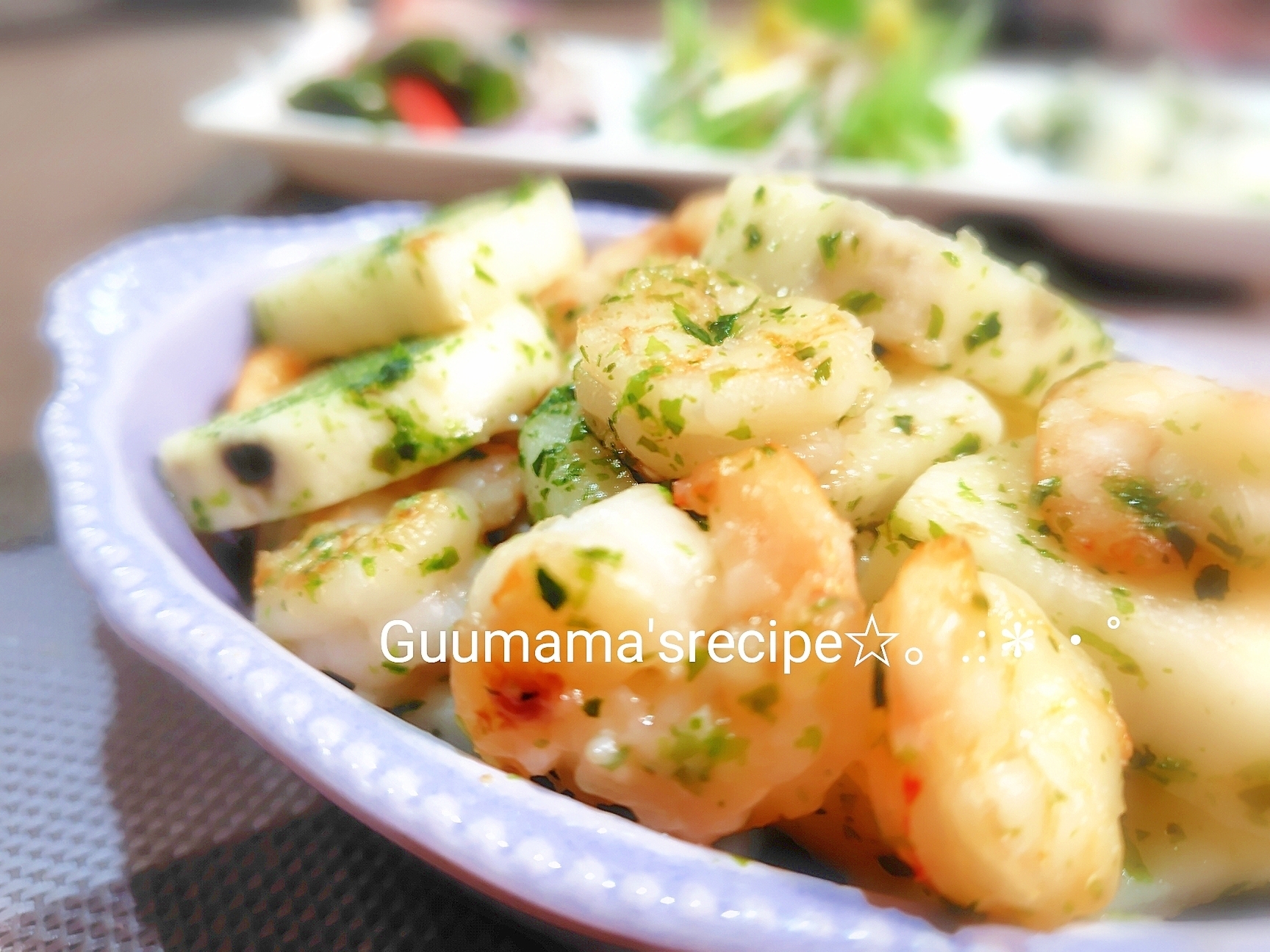 プリプリ♡ホクホク♡えびと長芋ののり塩炒め