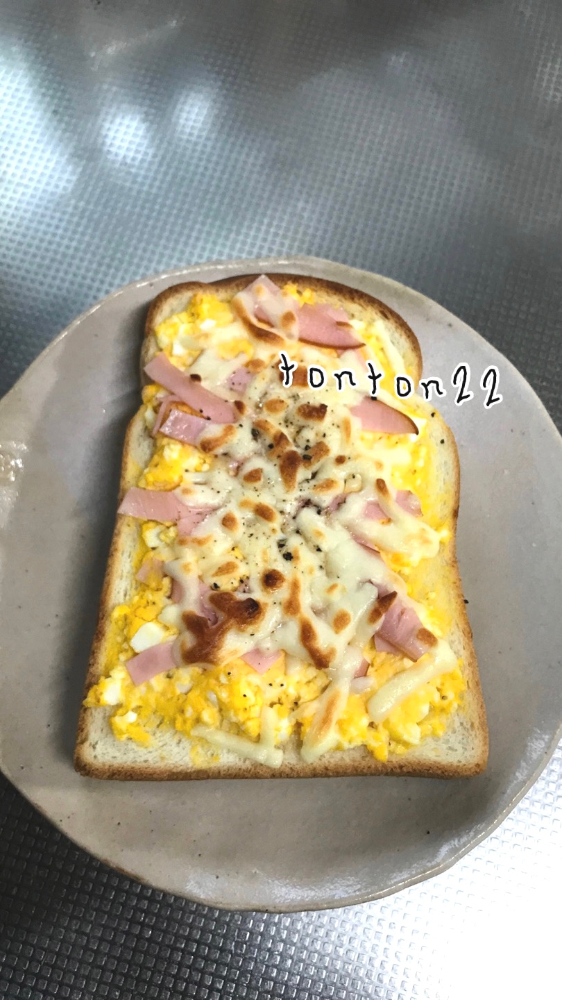 ゆで卵ハムチーズトースト☆