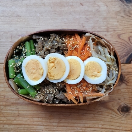 野菜たっぷりビビンバ弁当。
子供が喜びました。
ありがとうございます♡