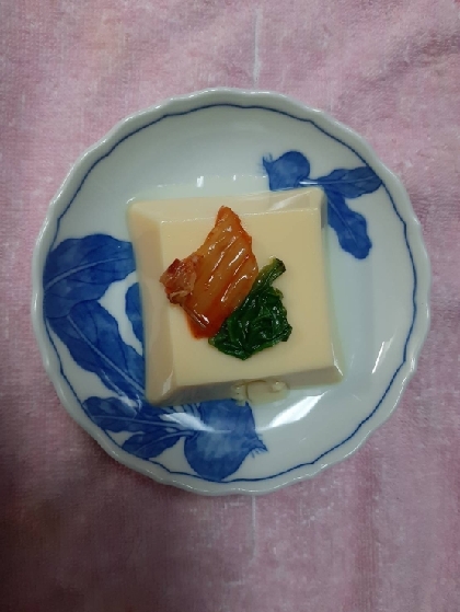 卵豆腐アレンジ キムチ&つるむらさき